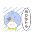 吹き出し！かわいい丸いペンギンスタンプ（個別スタンプ：3）