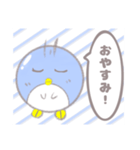 吹き出し！かわいい丸いペンギンスタンプ（個別スタンプ：6）