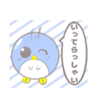 吹き出し！かわいい丸いペンギンスタンプ（個別スタンプ：7）