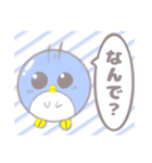 吹き出し！かわいい丸いペンギンスタンプ（個別スタンプ：10）