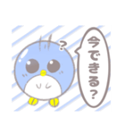 吹き出し！かわいい丸いペンギンスタンプ（個別スタンプ：11）