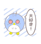 吹き出し！かわいい丸いペンギンスタンプ（個別スタンプ：13）