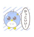 吹き出し！かわいい丸いペンギンスタンプ（個別スタンプ：15）