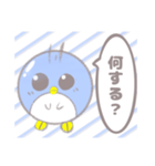 吹き出し！かわいい丸いペンギンスタンプ（個別スタンプ：18）