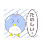 吹き出し！かわいい丸いペンギンスタンプ（個別スタンプ：24）