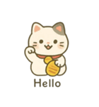 しあわせを呼ぶ招き猫 日常（個別スタンプ：4）