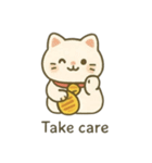 しあわせを呼ぶ招き猫 日常（個別スタンプ：6）