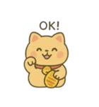しあわせを呼ぶ招き猫 日常（個別スタンプ：20）