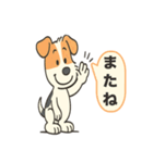 ワイヤーフォックステリアのWileyくん（個別スタンプ：4）