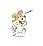 ワイヤーフォックステリアのWileyくん（個別スタンプ：5）