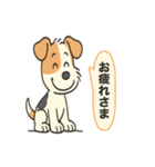 ワイヤーフォックステリアのWileyくん（個別スタンプ：6）