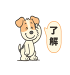 ワイヤーフォックステリアのWileyくん（個別スタンプ：10）