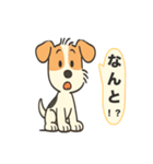 ワイヤーフォックステリアのWileyくん（個別スタンプ：12）