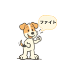 ワイヤーフォックステリアのWileyくん（個別スタンプ：16）