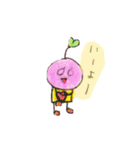 花豆ちゃん（個別スタンプ：1）