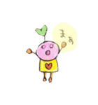 花豆ちゃん（個別スタンプ：7）