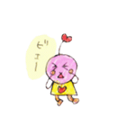 花豆ちゃん（個別スタンプ：8）