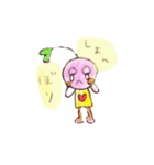 花豆ちゃん（個別スタンプ：9）