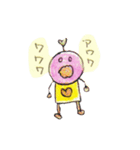 花豆ちゃん（個別スタンプ：18）