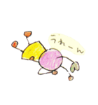 花豆ちゃん（個別スタンプ：20）