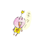 花豆ちゃん（個別スタンプ：21）
