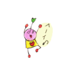 花豆ちゃん（個別スタンプ：24）
