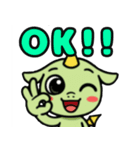 まるーいどらごん（個別スタンプ：1）