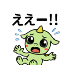 まるーいどらごん（個別スタンプ：16）