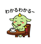 まるーいどらごん（個別スタンプ：18）