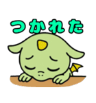 まるーいどらごん（個別スタンプ：23）