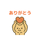 幸運のマッチョ猫（個別スタンプ：5）