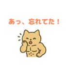 幸運のマッチョ猫（個別スタンプ：8）