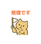 幸運のマッチョ猫（個別スタンプ：9）