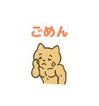 幸運のマッチョ猫（個別スタンプ：12）