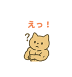 幸運のマッチョ猫（個別スタンプ：13）