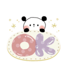 毎日使える＊ぱんだサン＊優しい色＊（個別スタンプ：4）