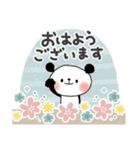 毎日使える＊ぱんだサン＊優しい色＊（個別スタンプ：6）