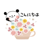 毎日使える＊ぱんだサン＊優しい色＊（個別スタンプ：8）