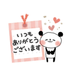 毎日使える＊ぱんだサン＊優しい色＊（個別スタンプ：9）