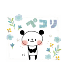 毎日使える＊ぱんだサン＊優しい色＊（個別スタンプ：11）