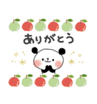 毎日使える＊ぱんだサン＊優しい色＊（個別スタンプ：12）