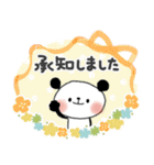 毎日使える＊ぱんだサン＊優しい色＊（個別スタンプ：13）