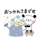 毎日使える＊ぱんだサン＊優しい色＊（個別スタンプ：14）