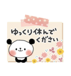 毎日使える＊ぱんだサン＊優しい色＊（個別スタンプ：15）