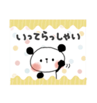 毎日使える＊ぱんだサン＊優しい色＊（個別スタンプ：19）