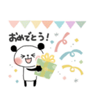 毎日使える＊ぱんだサン＊優しい色＊（個別スタンプ：21）