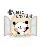 毎日使える＊ぱんだサン＊優しい色＊（個別スタンプ：22）