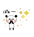 毎日使える＊ぱんだサン＊優しい色＊（個別スタンプ：23）
