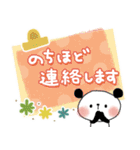 毎日使える＊ぱんだサン＊優しい色＊（個別スタンプ：25）