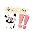 毎日使える＊ぱんだサン＊優しい色＊（個別スタンプ：26）